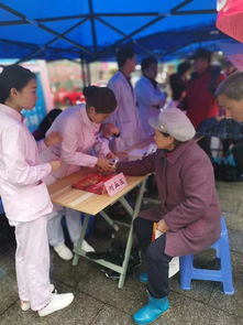 郴州市第一人民医院开展义诊服务活动 免费发放洗漱用品